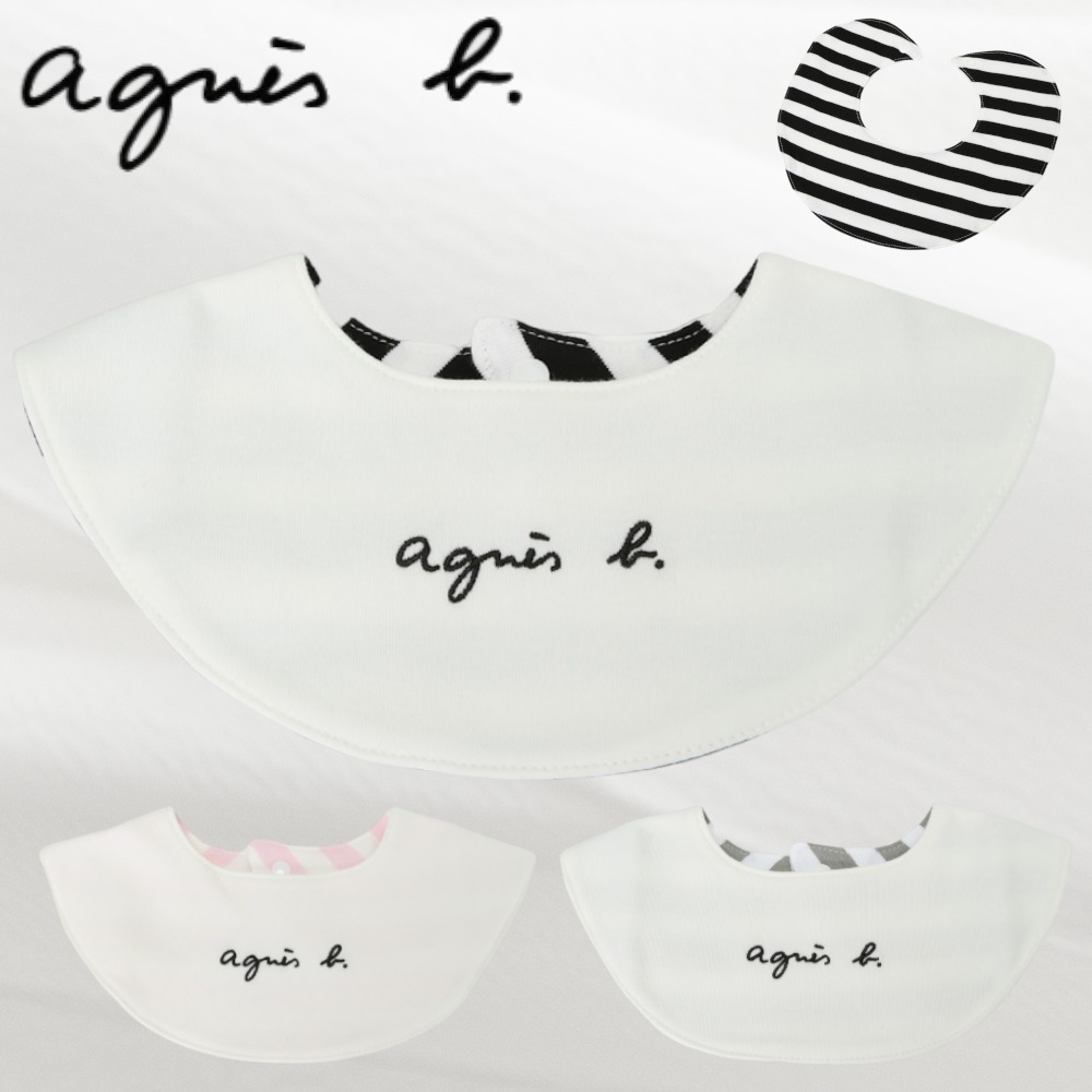 【Agnes b】AC53 L BAVOIR ベビー ロゴスタイ