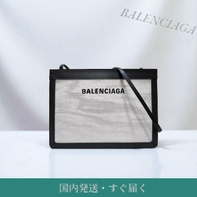 【BALENCIAGA】キャンバス ポシェット クロスボディバッグ