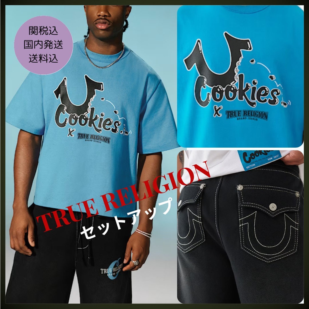 【TRUE RELIGION】x COOKIES Tシャツ＆スウェットショートパンツ
