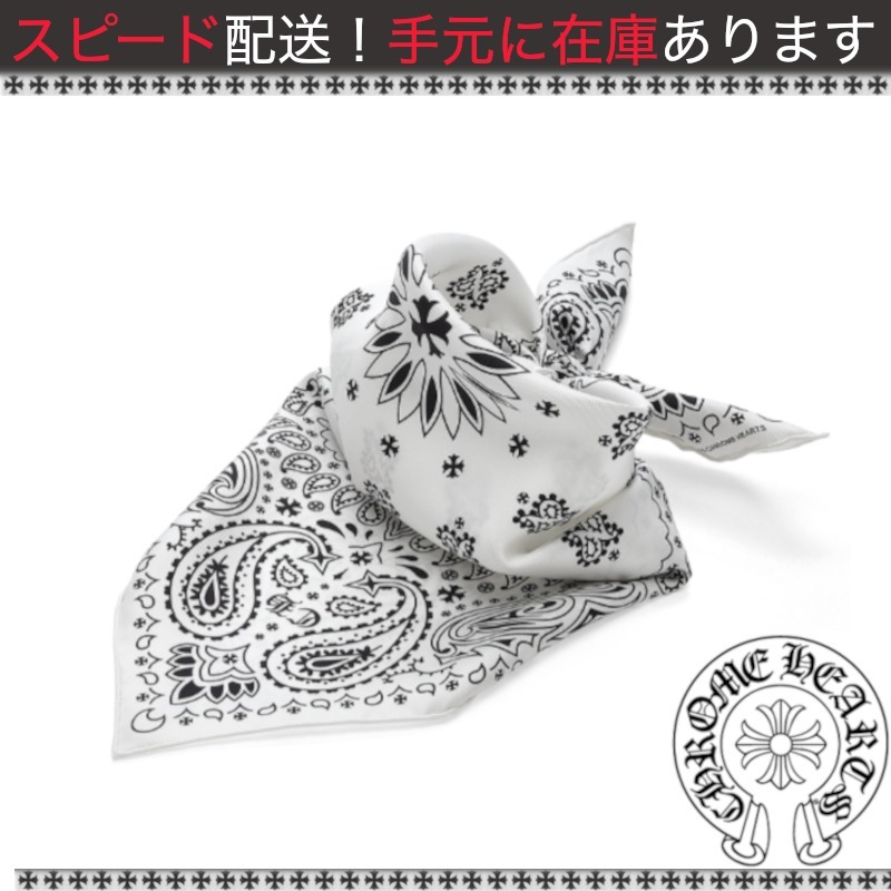 クロムハーツ CH クロス ペイズリーバンダナ シルク
