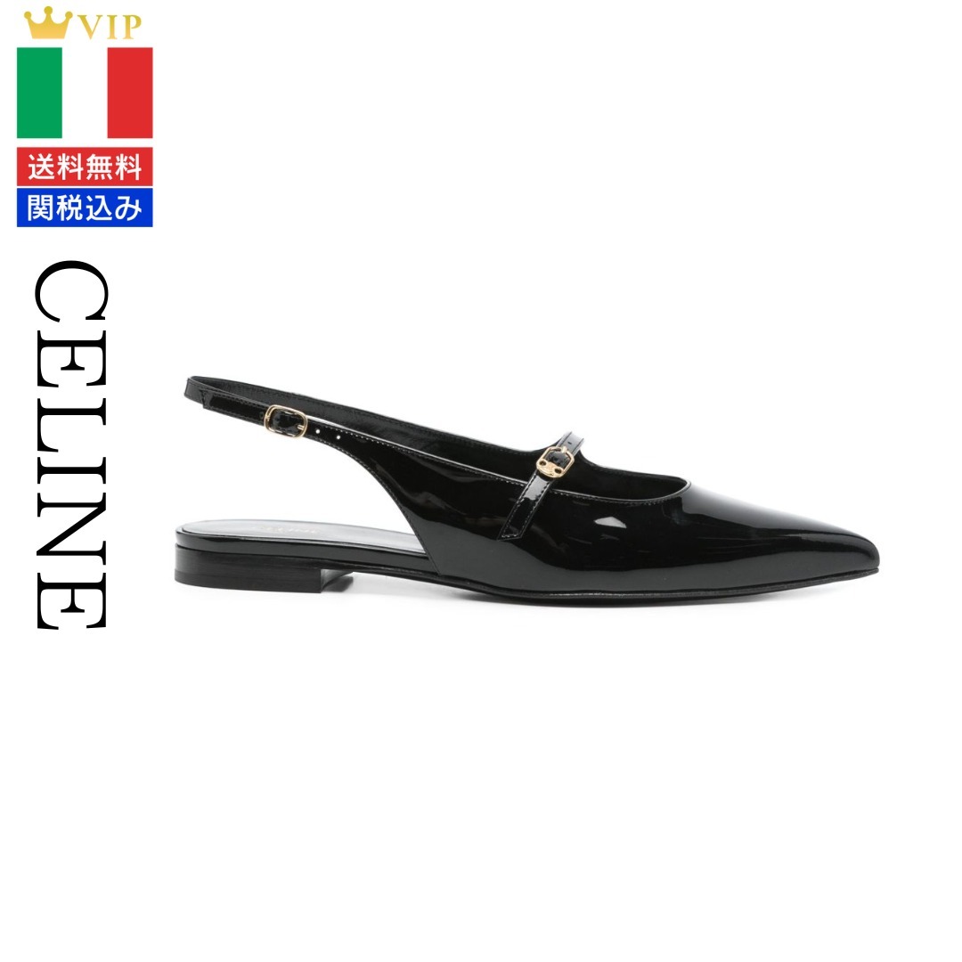VIP【送料関税込】CELINE JUDY PATENT LEATHER BALLETS