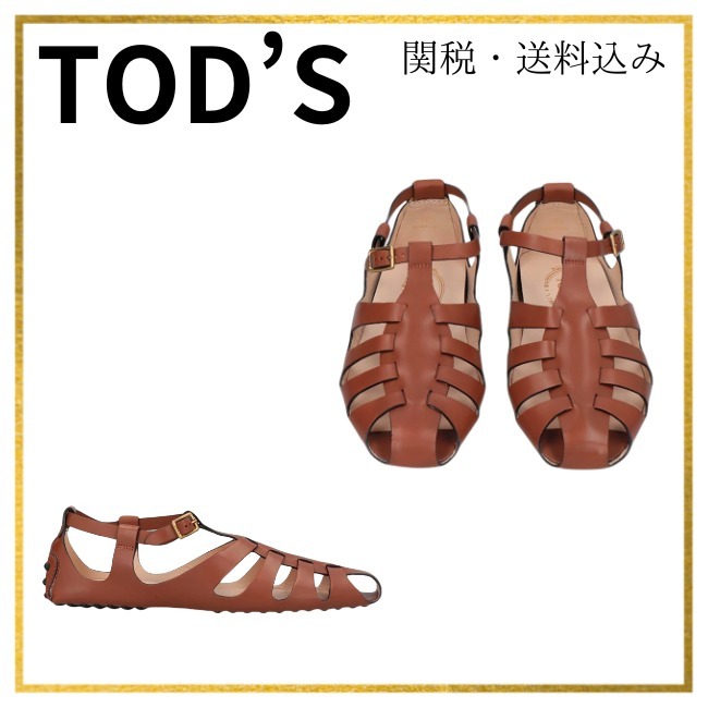 関税・送料込み【TOD'S】 レザーフィッシャーマン サンダル
