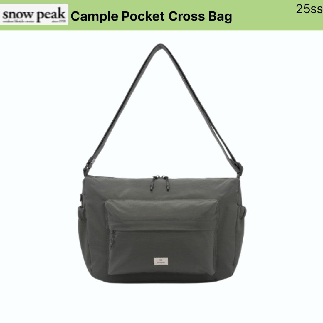 SNOWPEAK■Cample Pocket Cross Bag■送料込