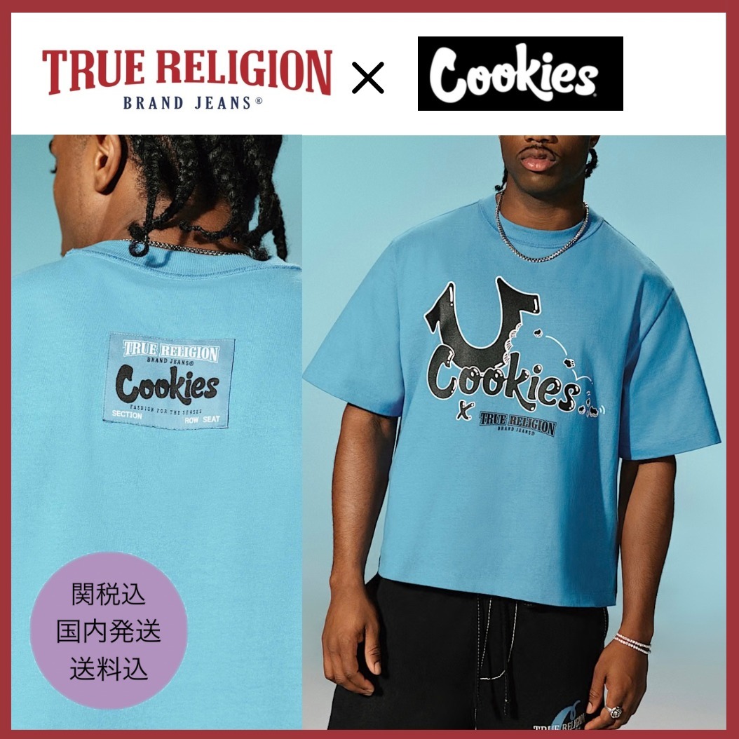 【TRUE RELIGION】x COOKIES HORSESHOE BITE BOXY 水色 Tシャツ