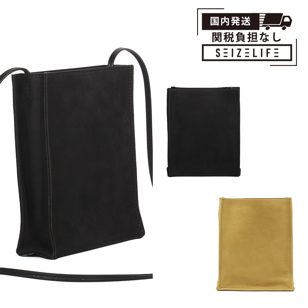 THE ROW ザ ロウ Small To Go Tote ヌバック ショルダーバッグ