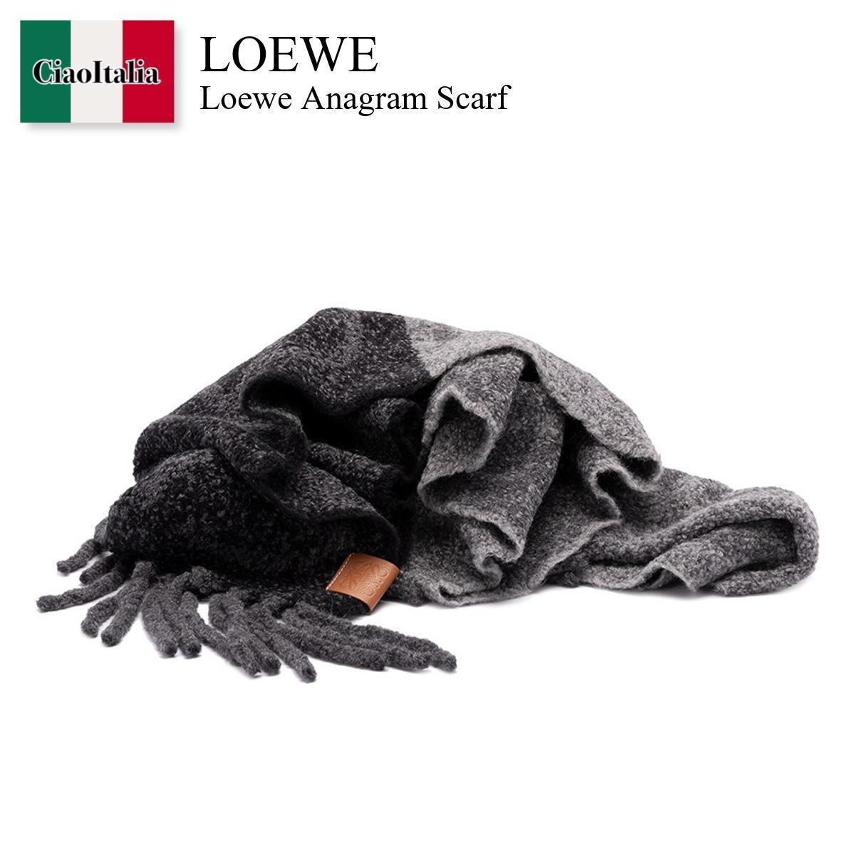 マフラー・ストール Loewe Loewe Anagram Scarf