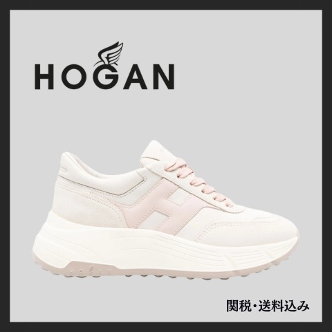 【HOGAN】Hi-Fi スニーカー HXW6690FR30U7G0GAS