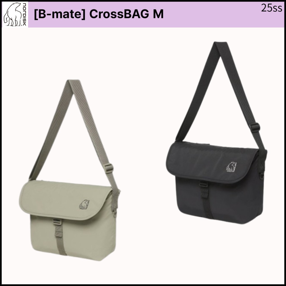 NORDISK■[B-mate] CrossBAG M■送料込