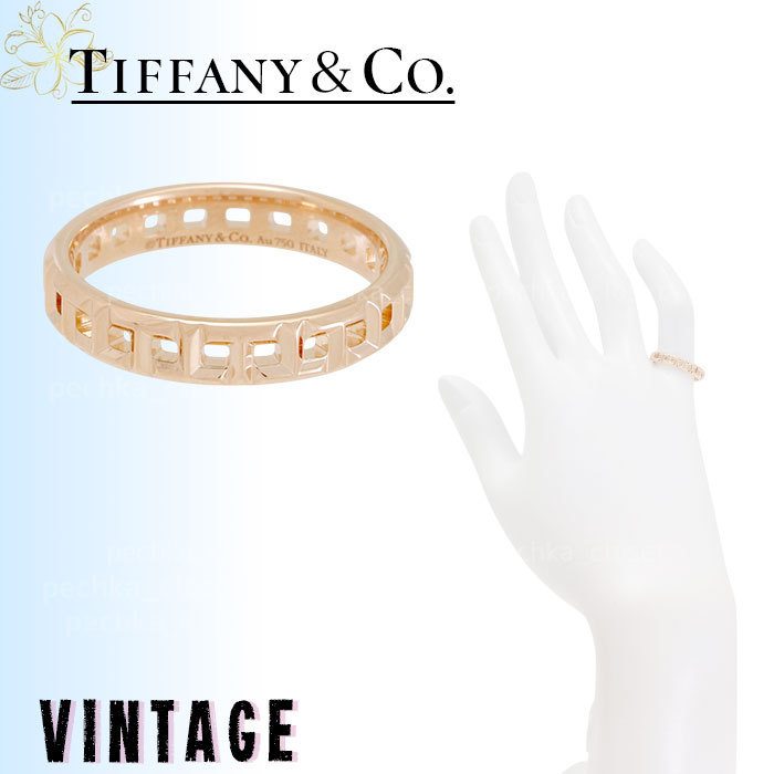 ◆VINTAGE◆【Tiffany & Co】T トゥルー*ナロー*リング