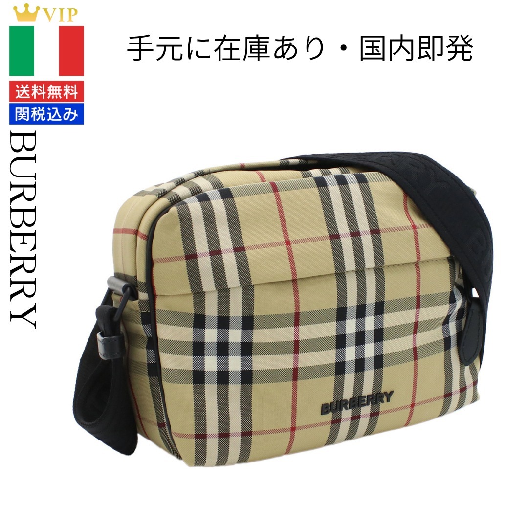 VIP【関税送料無料】希少 バーバリー BURBERRY ボディバッグ