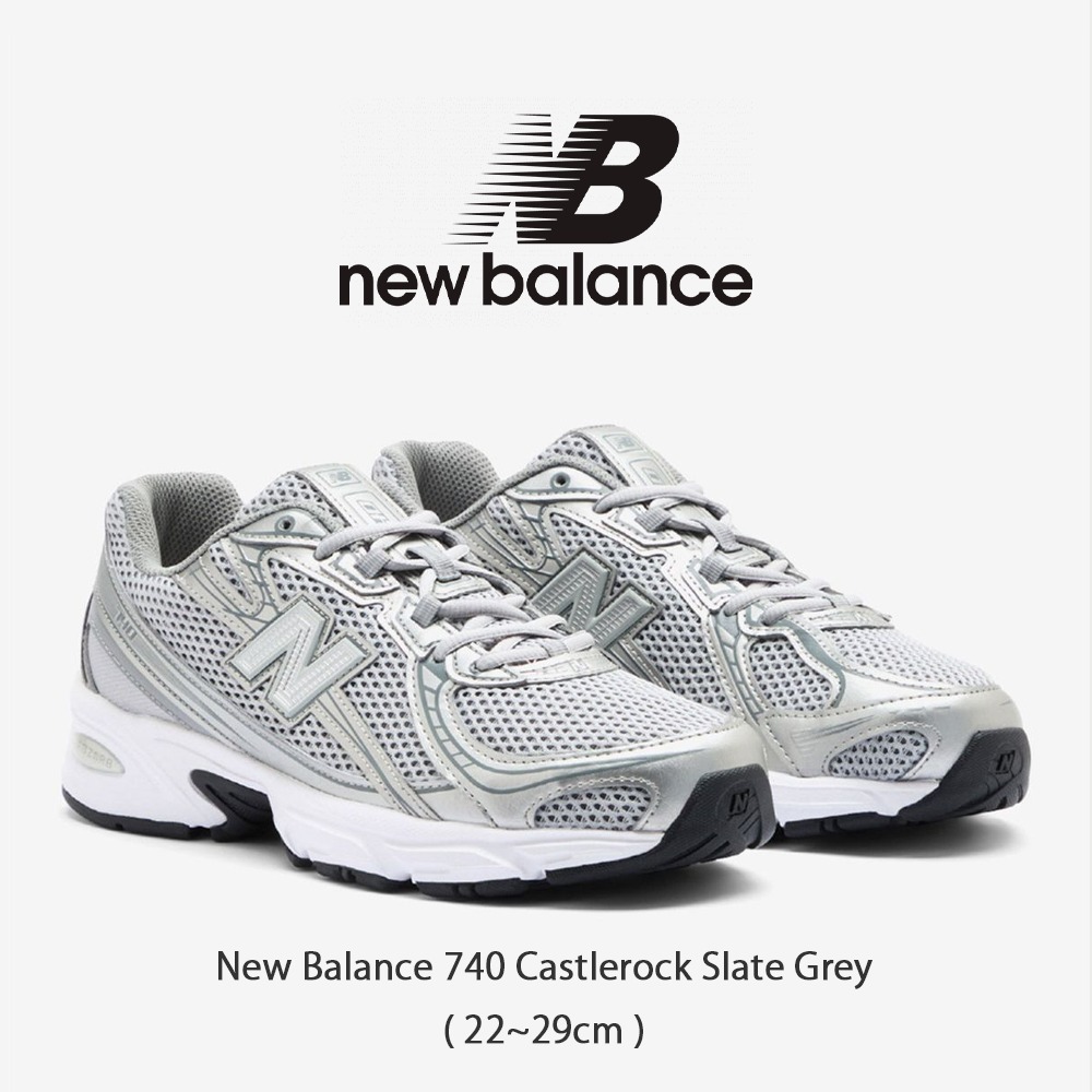 【New Balance】 正規品★ 740 Castlerock Slate Grey ★人気