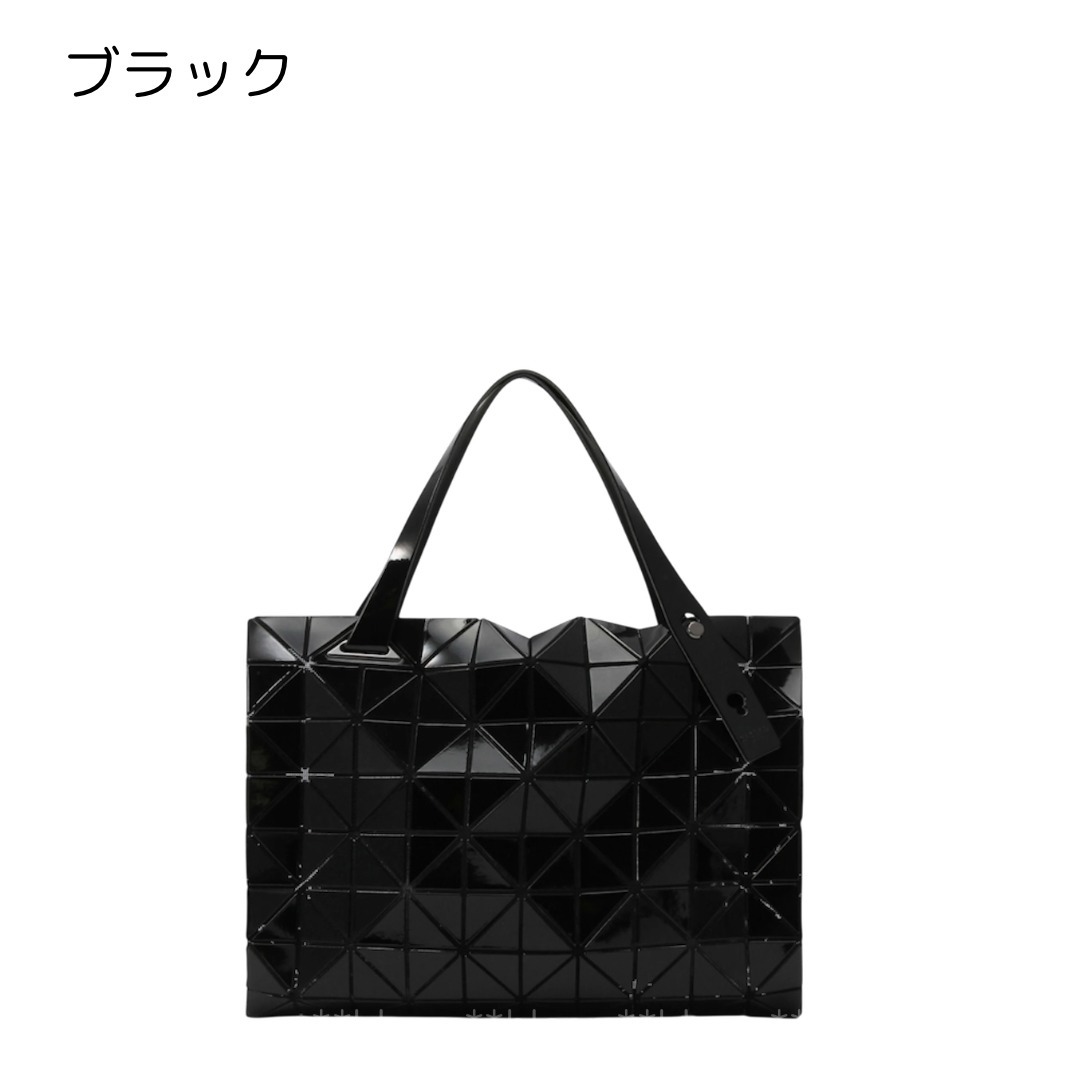 新作！《BAO BAO ISSEY MIYAKE》CARTON ハンドバッグ