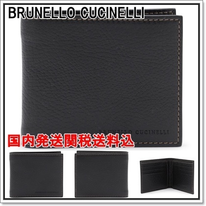 BRUNELLO CUCINELLI ブラックレザーバイフォールドウォレット
