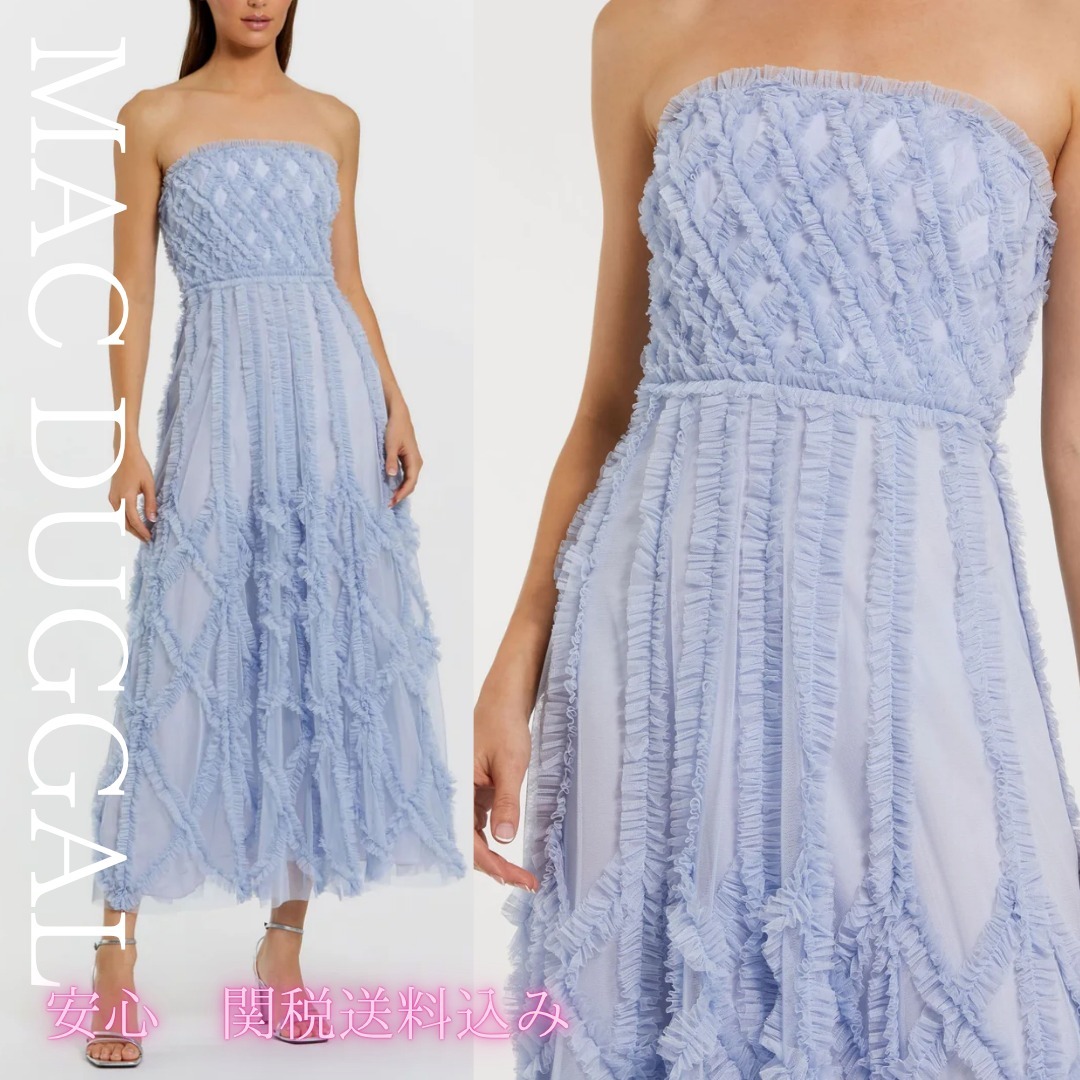 Mac Duggal☆ブルーラッフルスAラインミディドレス