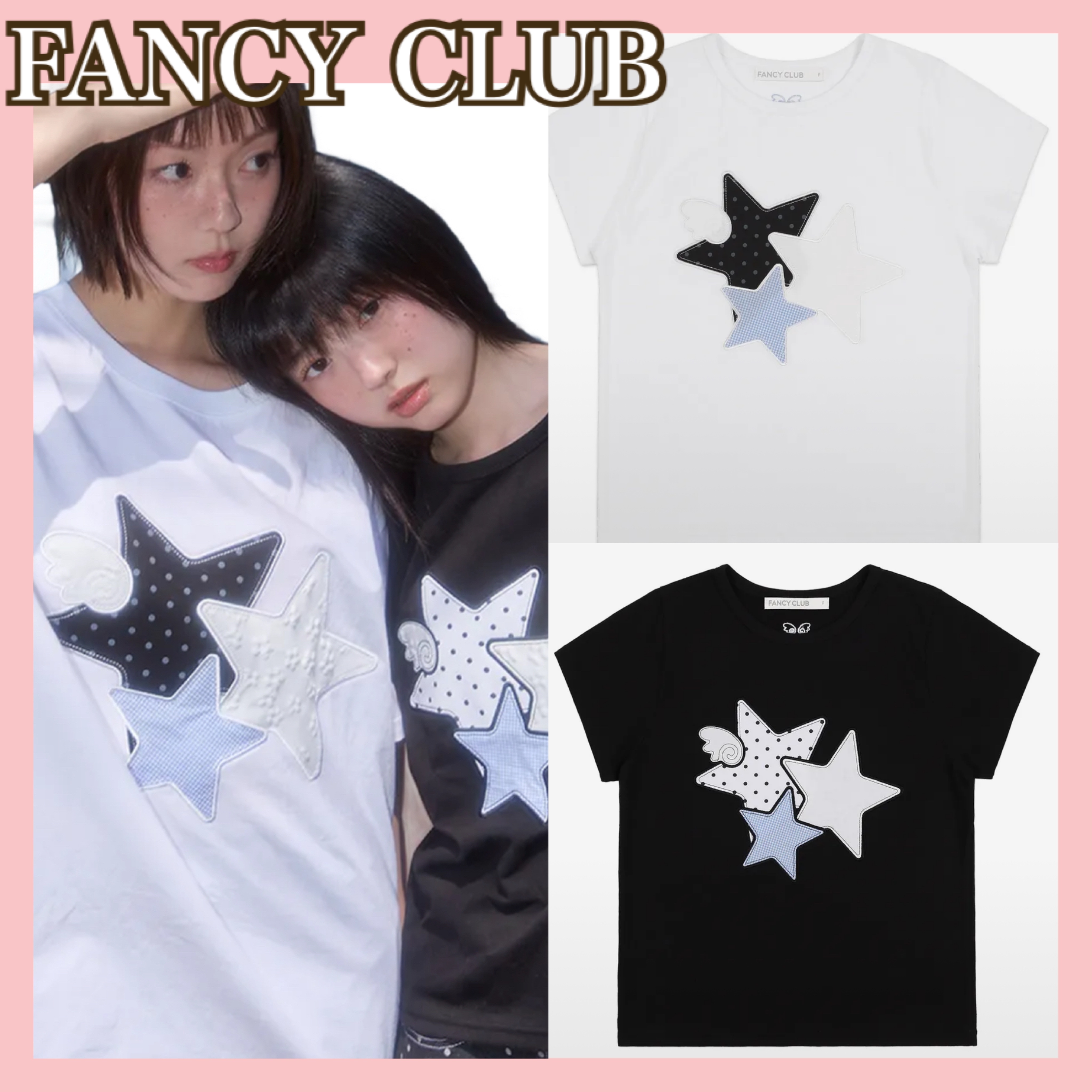 ★FANCY CLUB★ ミックススター エンジェル パッチ Tシャツ