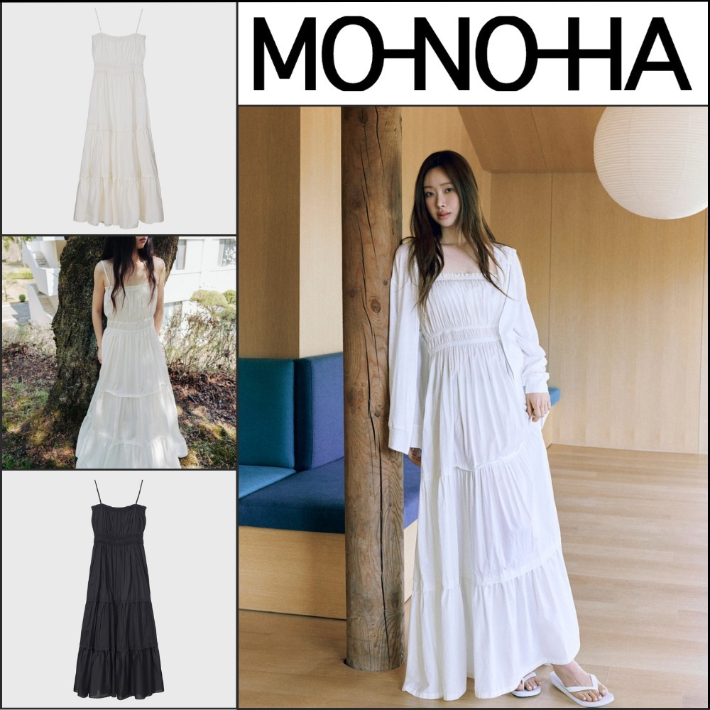【MONOHA】Lightweight Cotton Tiered Maxi Dress 2 Colors