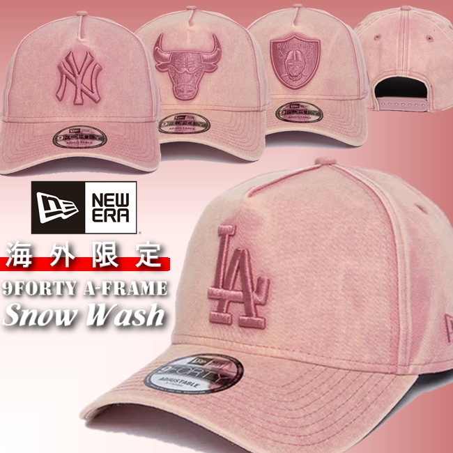 ニューエラ NEW ERA キャップ 帽子 9Forty Snow Wash ピンク