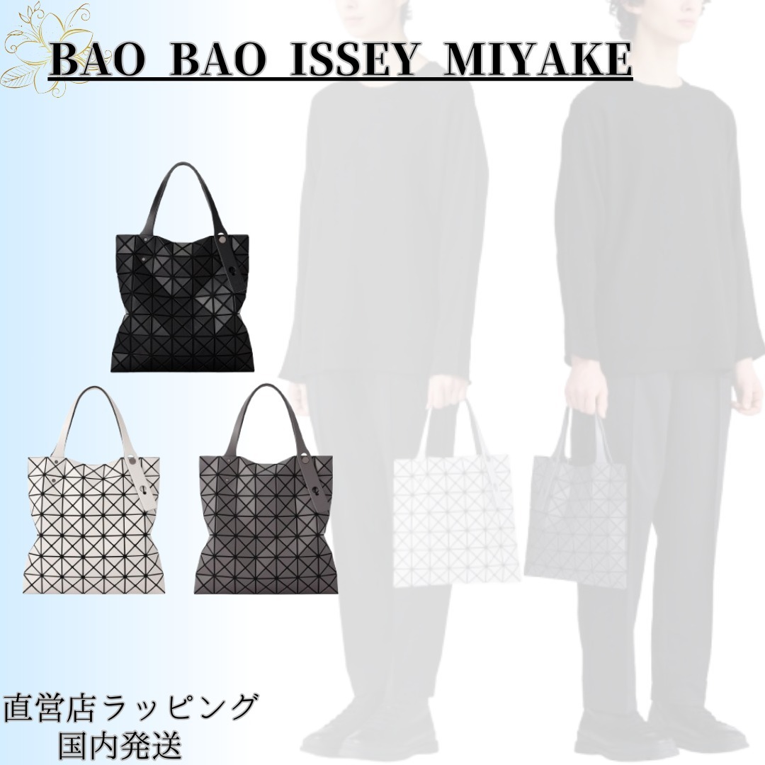 ◆国内発送◆UNISEX◆【BAOBAO ISSEY MIYAKE】PRISM MATTE