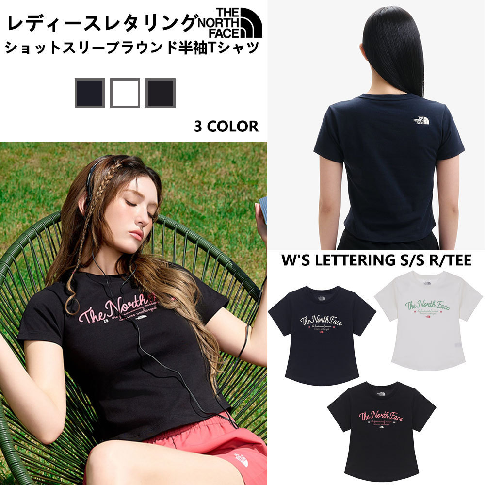 [ザノースフェイス] W'S レタリングショートTシャツ NT7UR33