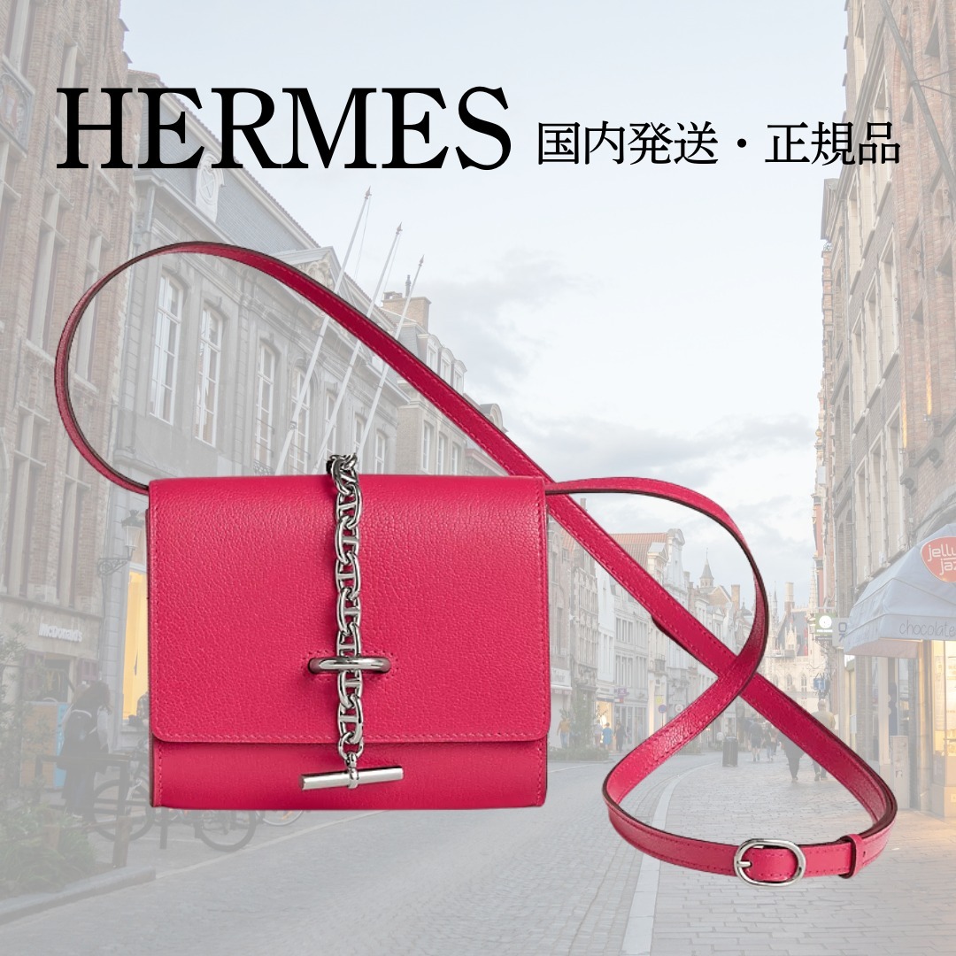 圧倒的存在感【HERMES】シェーヌダンクルトゥーゴー 財布