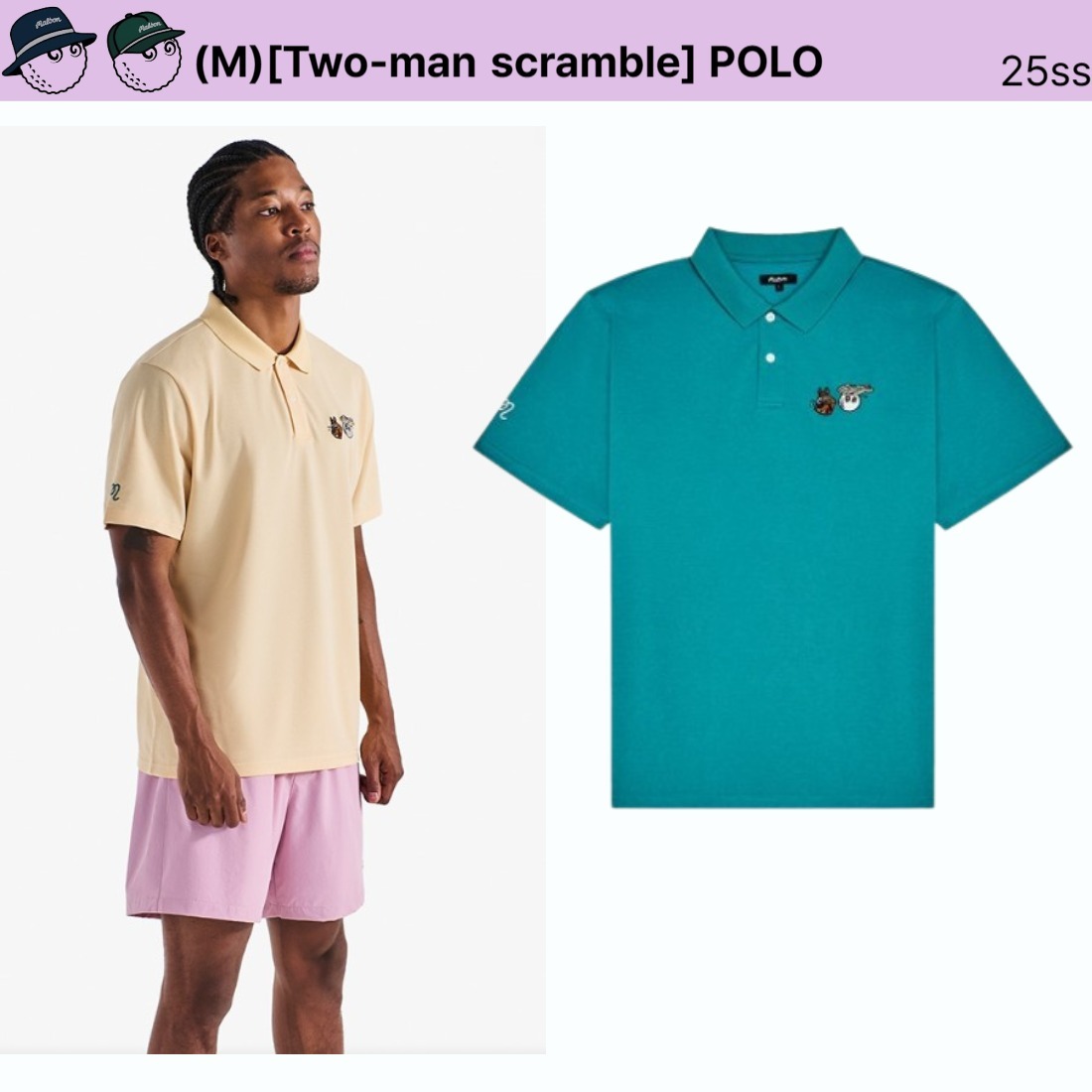 Malbon■(M)[Two-man scramble] POLO■送料込
