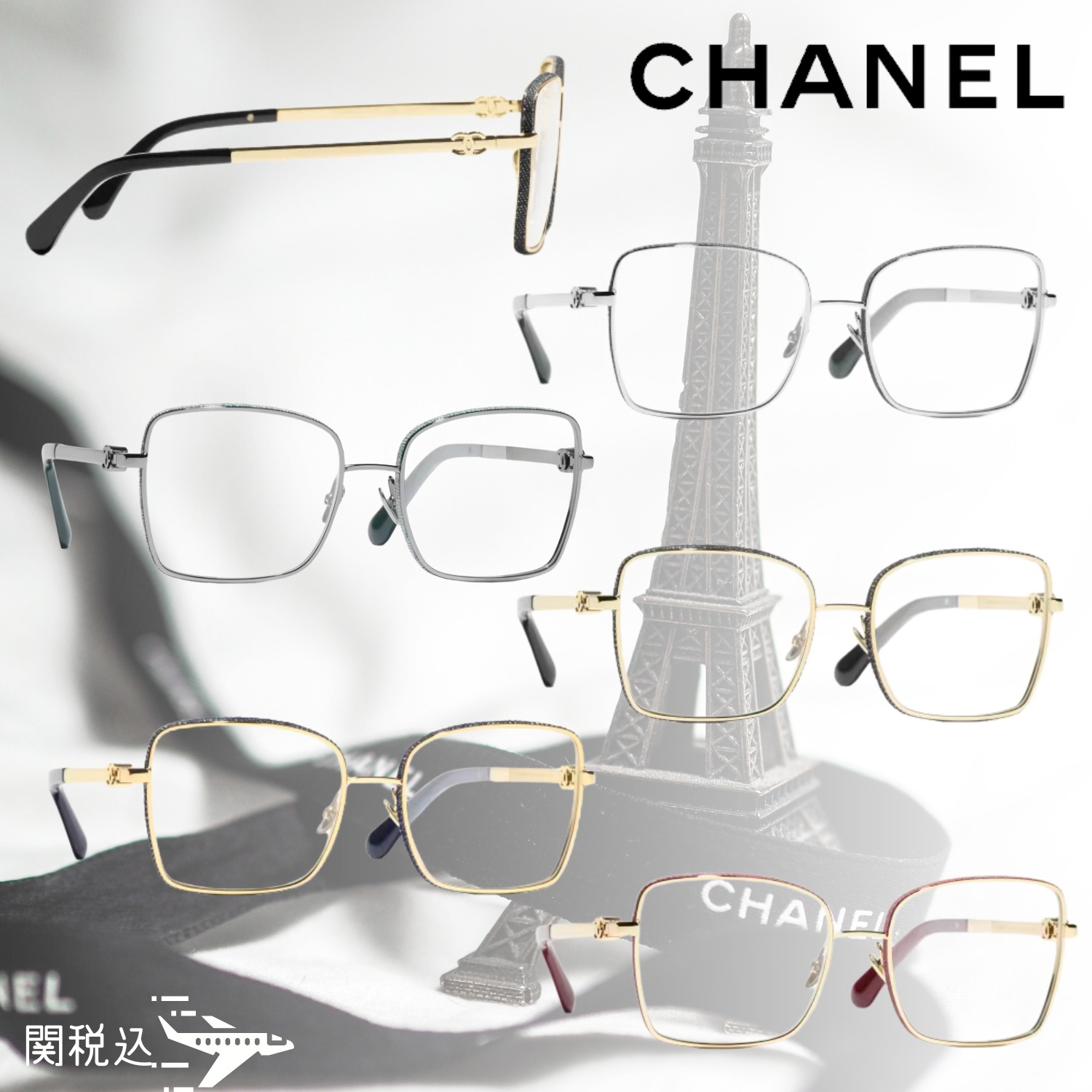 CHANEL シャネル ロゴ スクエア シェイプ メガネ CH2219
