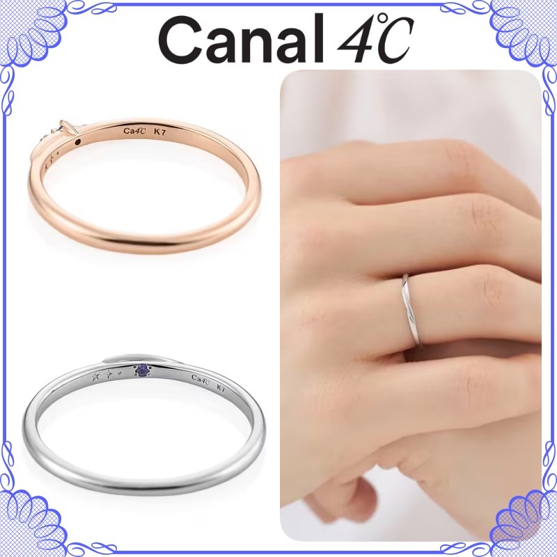 大人気!! Canal ４℃ 天の川 イメージ ジュエリー ペアリング