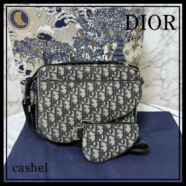 ☆国内配送 DIOR サドル スリーインワン バッグ ベージュ☆