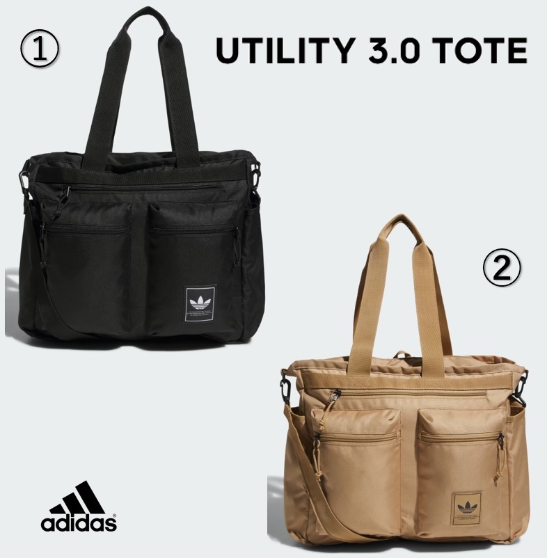 大人気！アディダス☆オリジナル☆Utility 3.0 Tote☆選べる２色