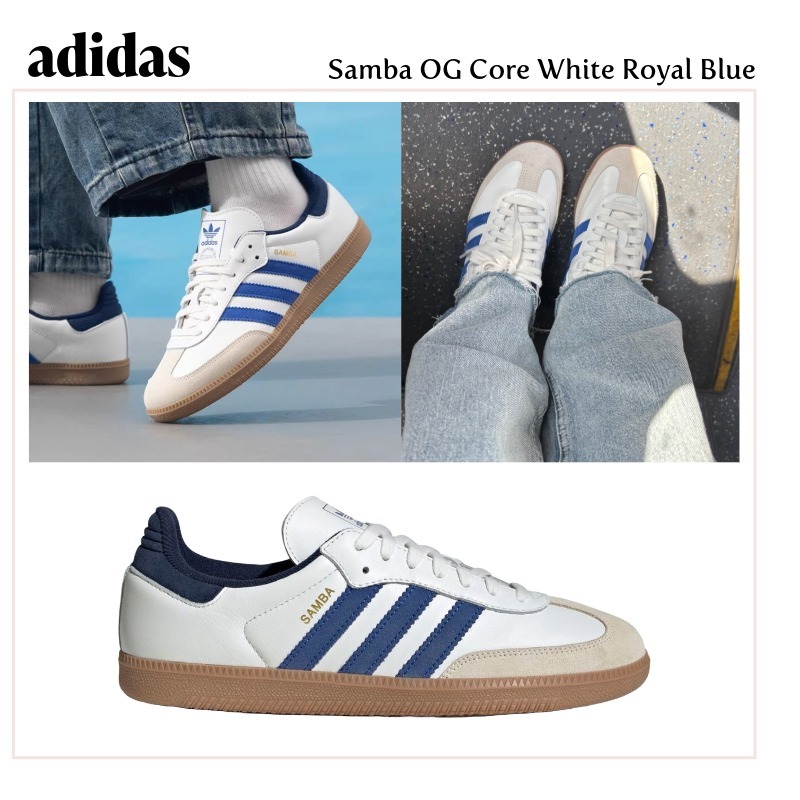 スニーカー [adidas] Adidas Samba OG Core White  Blue