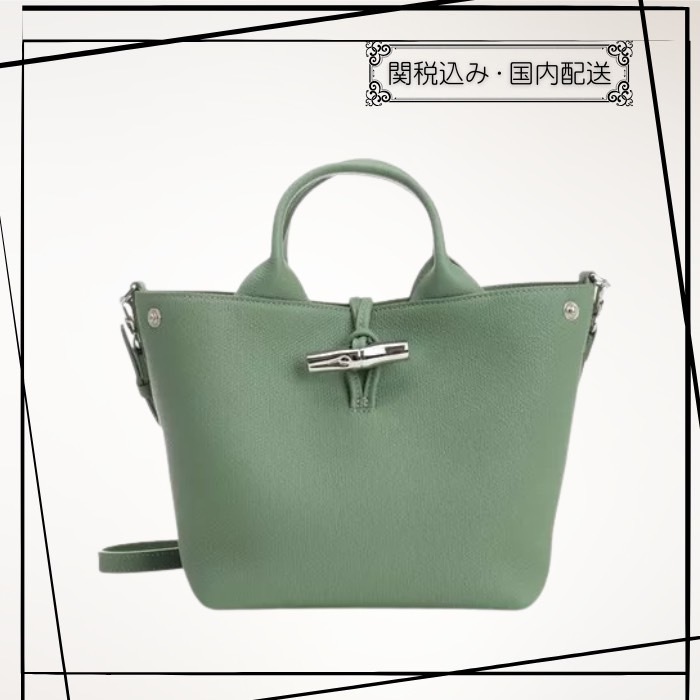★Longchamp★ \