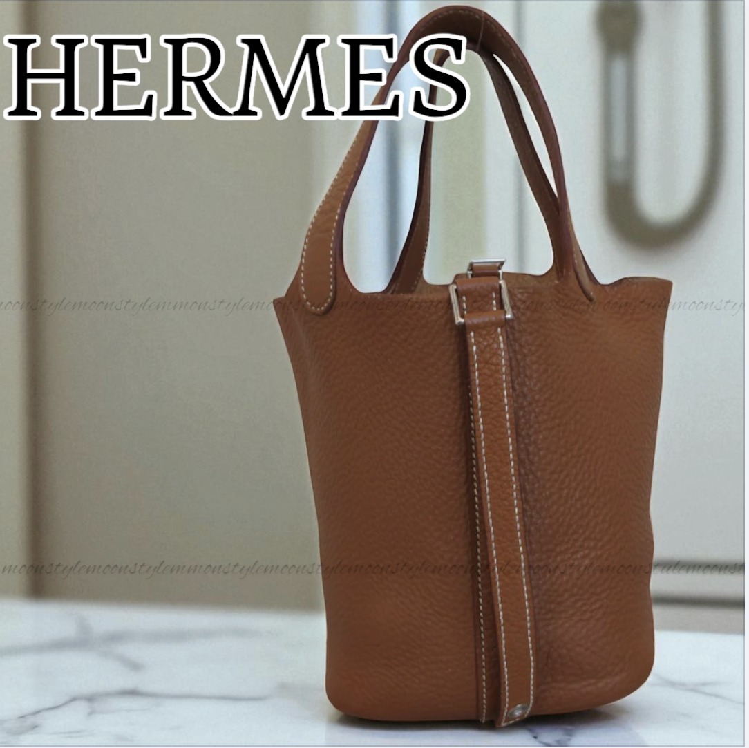 HERMES★エルメス ピコタンロックＰＭ ゴールド Aランク