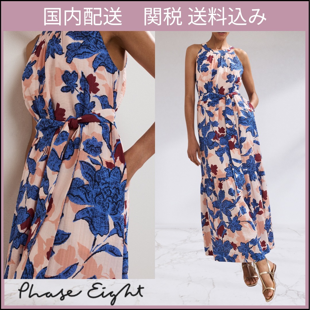 【Phase Eight】ルナフローラルドレス/関税送料込