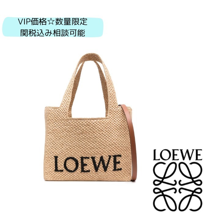 VIP価格☆ロエベ フォントメディア ラフィアバッグ