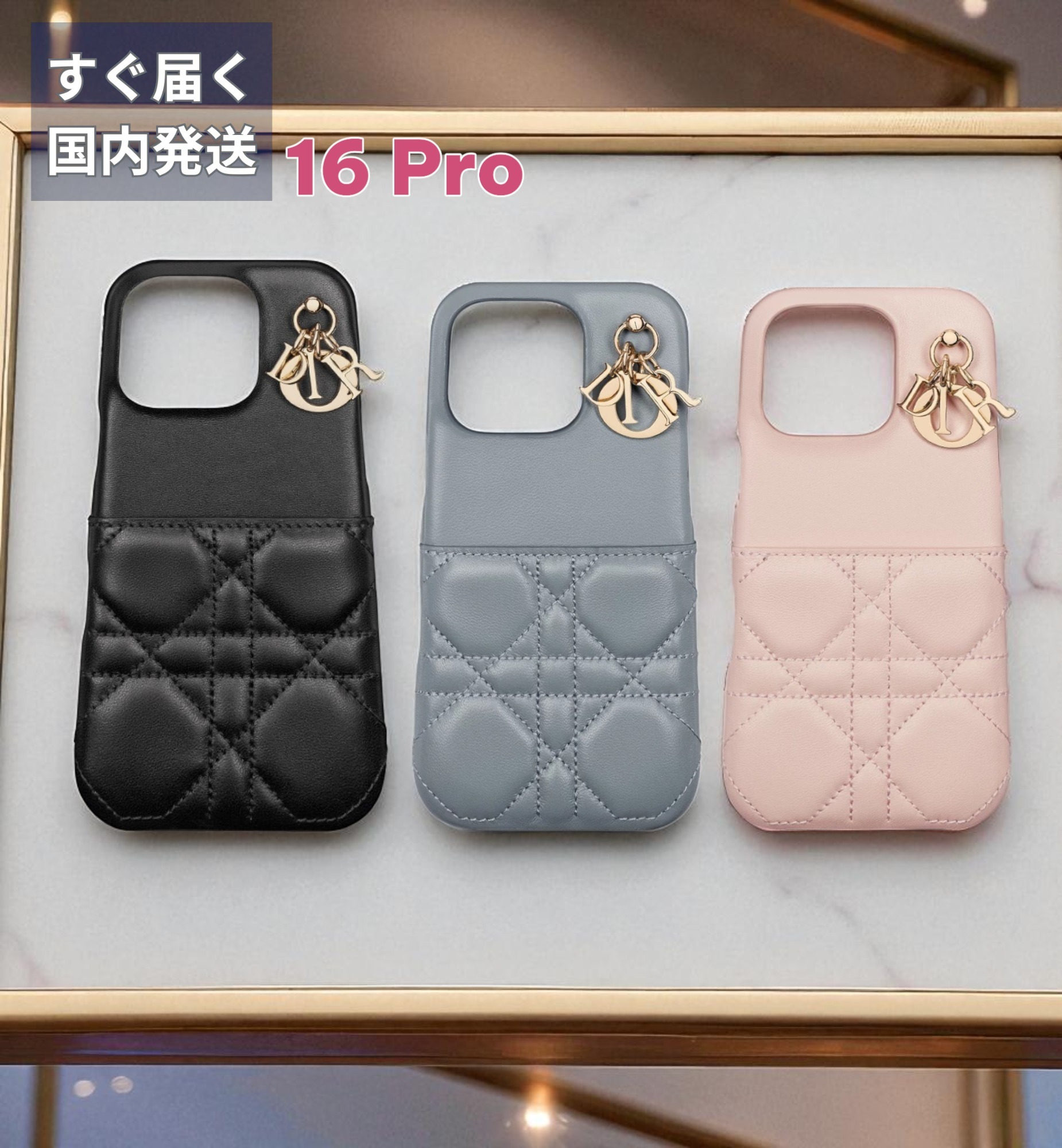 DIOR・ディオール 16pro Iphone ケース レディーディオール