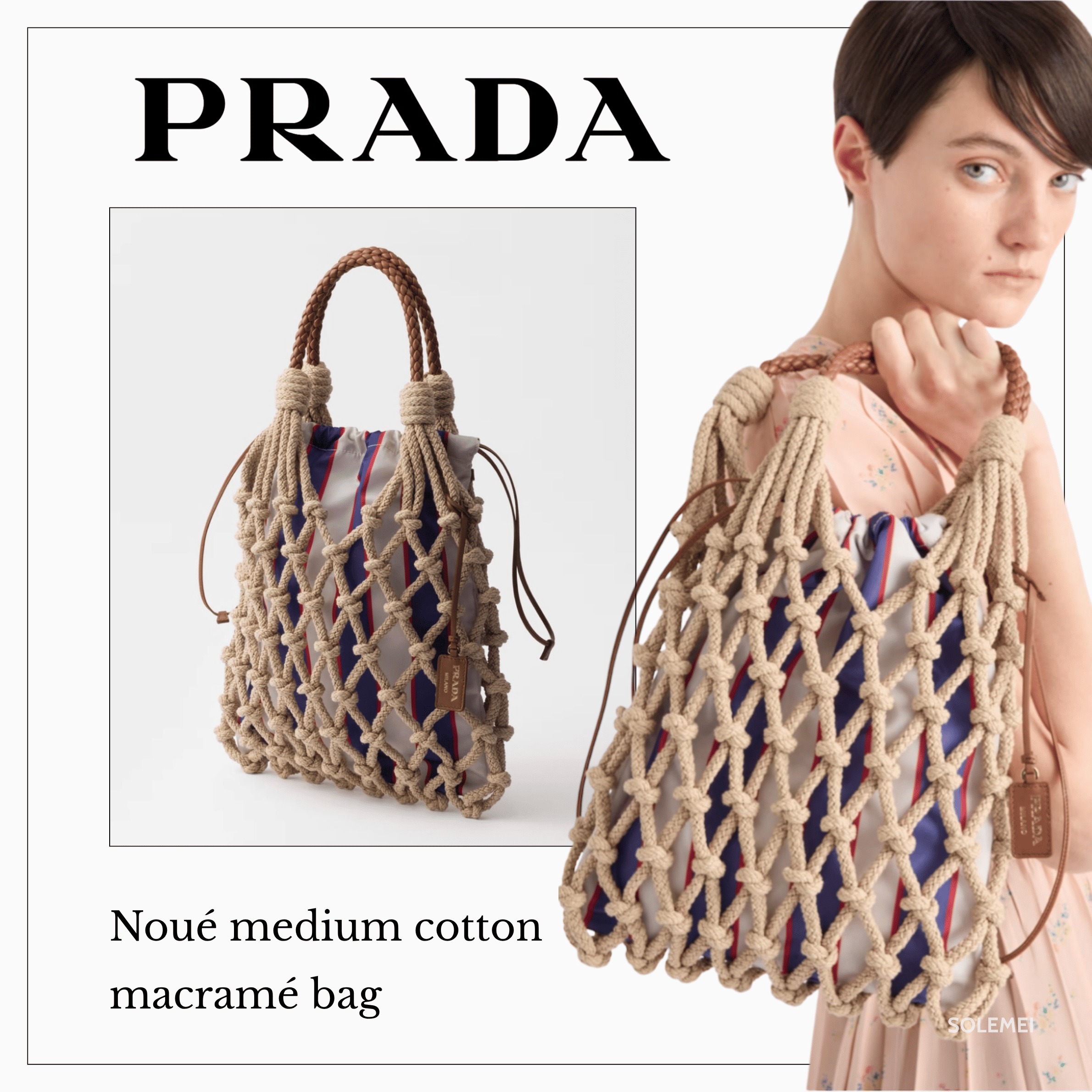 【関税・送料込】PRADA ヌエ コットンマクラメ バッグ 青 新作