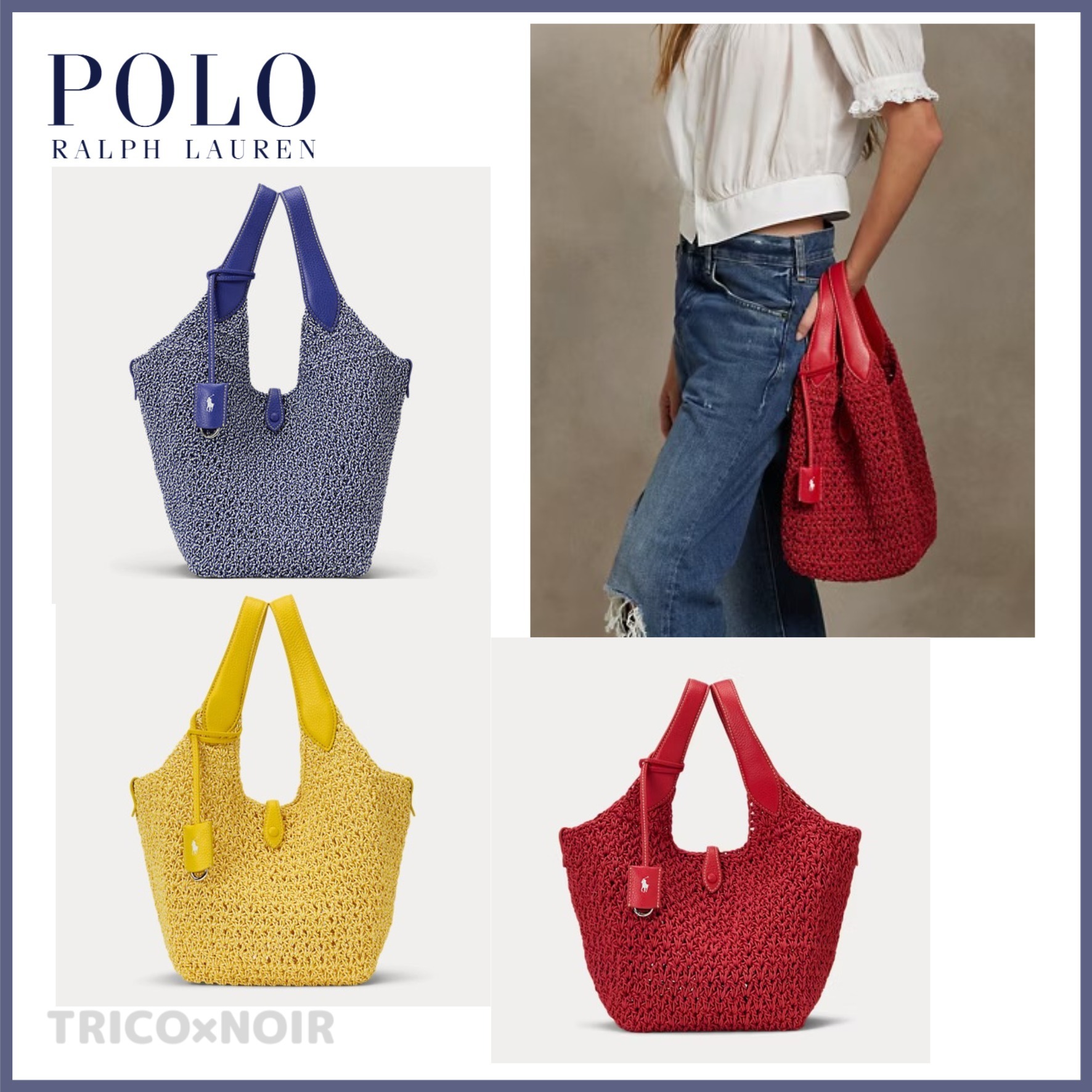 【Polo Ralph Lauren】POLO PLAY コードトート★