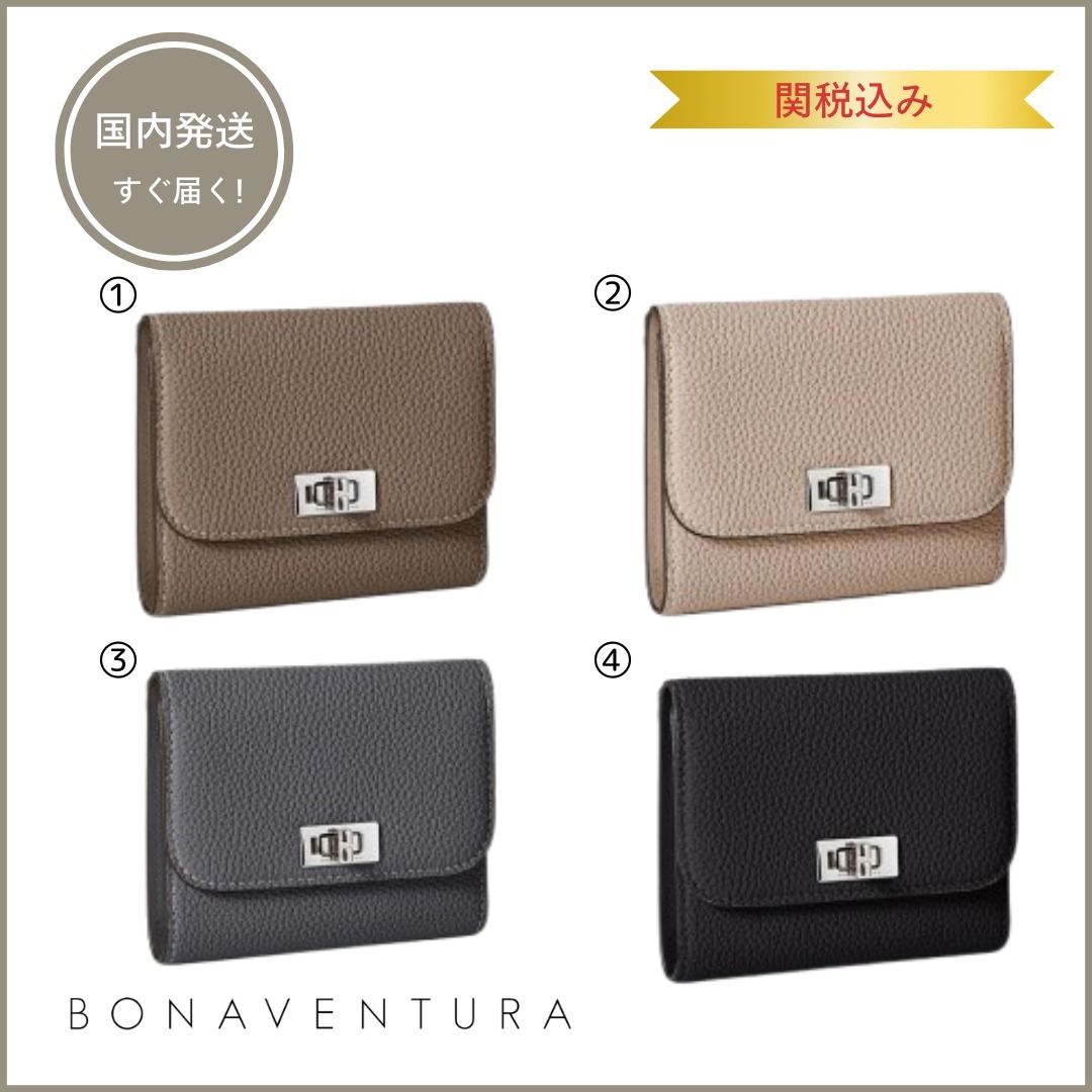 BONAVENTURA ボナベンチュラ トリフォールド ウォレット