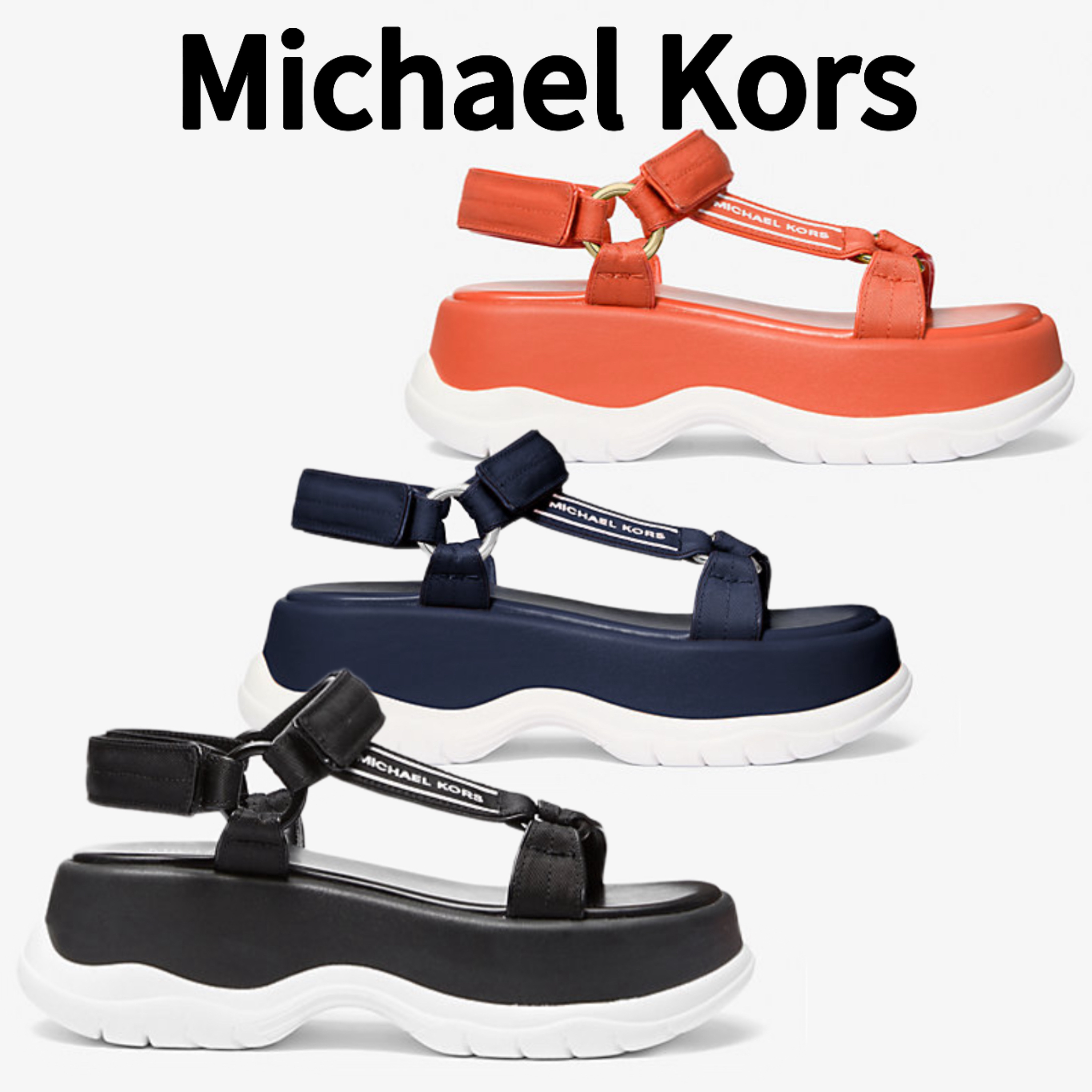 【MICHAEL KORS】Katrina ナイロン スポーツ サンダル