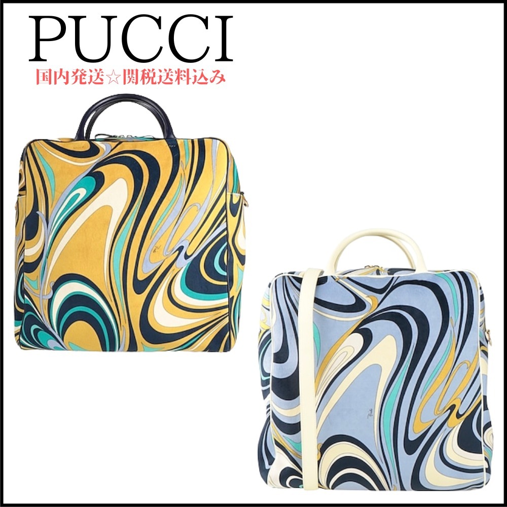 【PUCCI】ベルベット ハンドバッグ ＊関税送料込み