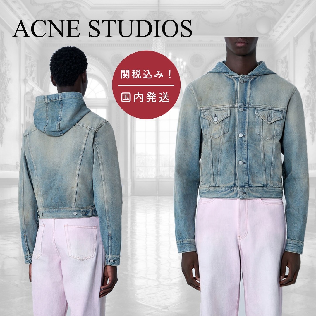 【国内送関税込】ACNE STUDIOS☆デニムジャケット