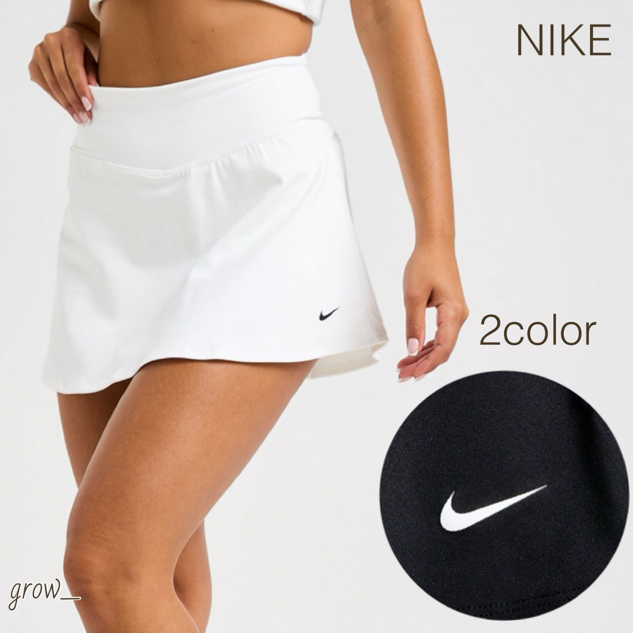 NIKE One Dri-FIT ミニ スカート 送関込
