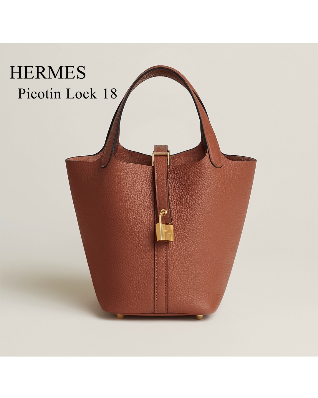 ◆入手困難◆エルメス Picotain Lock 18 PM