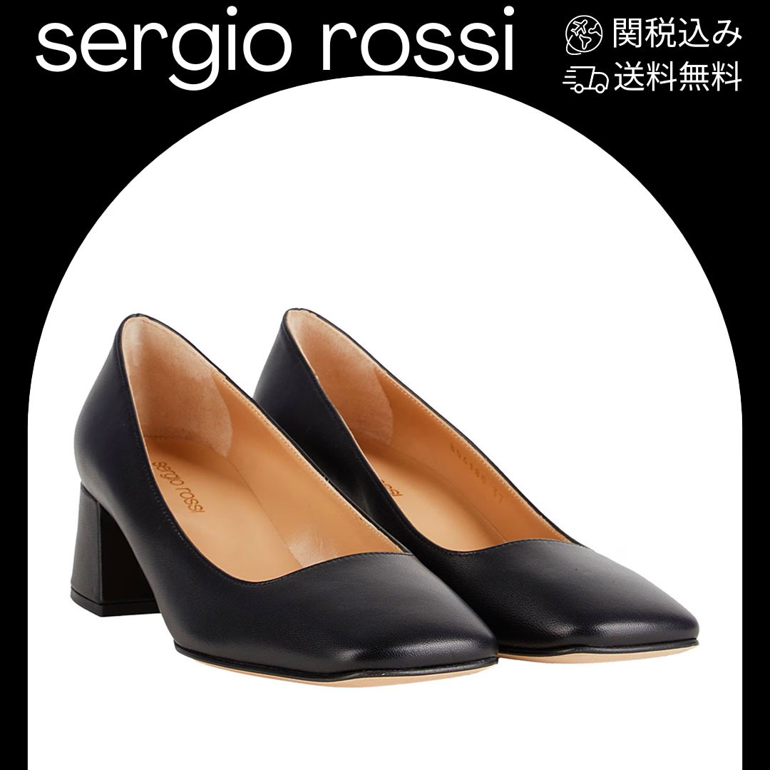 パンプス【SERGIO ROSSI】関税込み送料無料 レザーソール 無地
