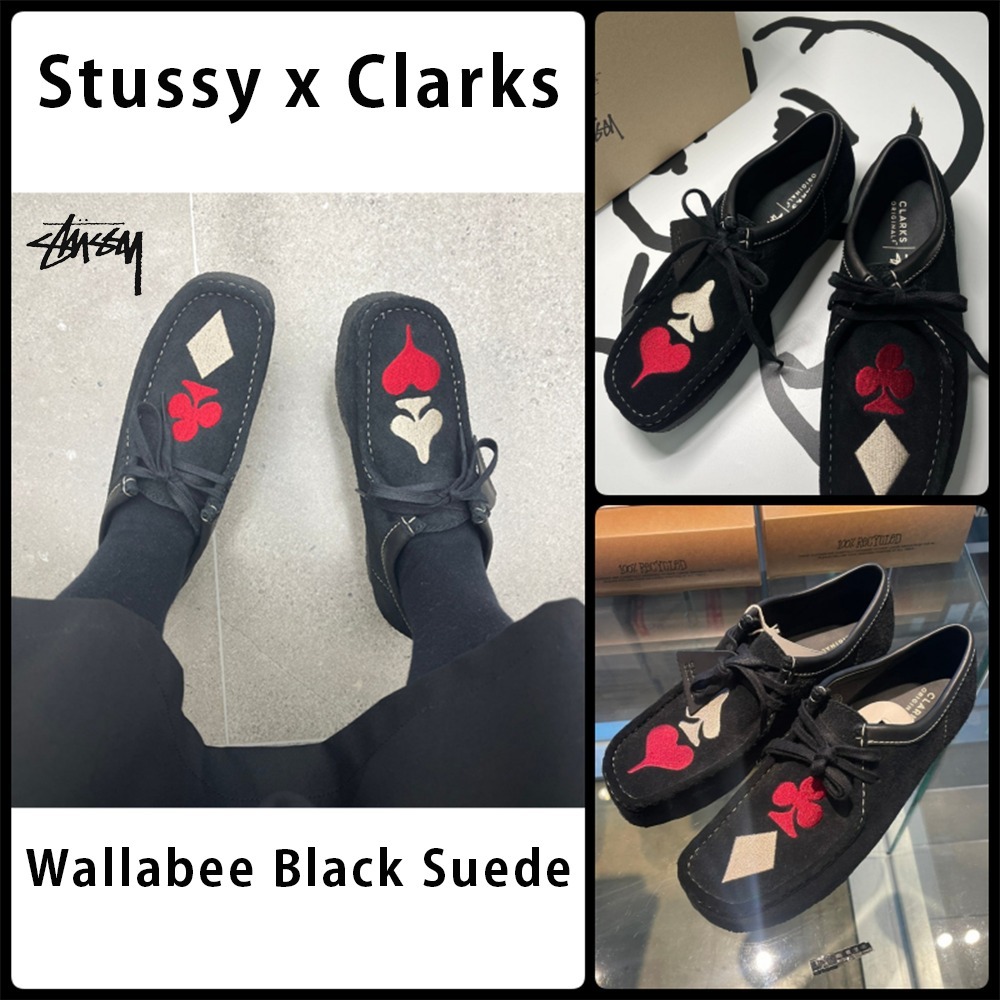 【Stussy】★Clarks x Stussy Wallabee Black Suede★大人気★