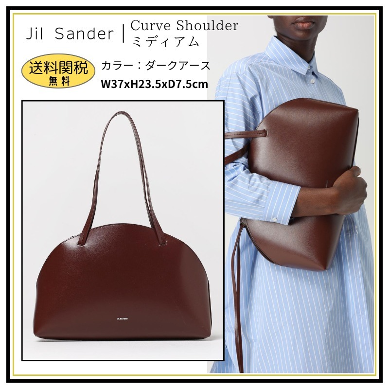 【Jil Sander】カーブ ショルダーバッグ ミディアム