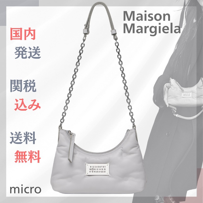 関税送料込 Margiela グラム スラム hobo micro グレイシャル