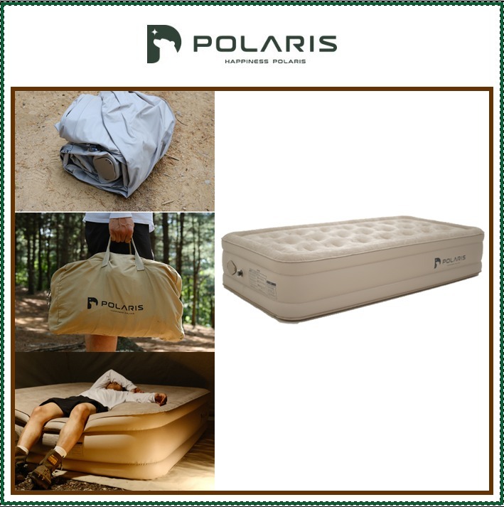 【POLARIS】 Polaris Bedding Air Mat 35cm /追跡付