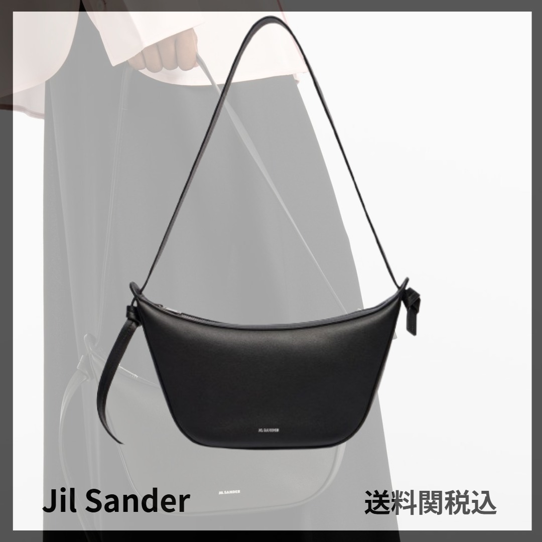 送料関税込み★Jil Sander★ノット スモール ショルダーバッグ