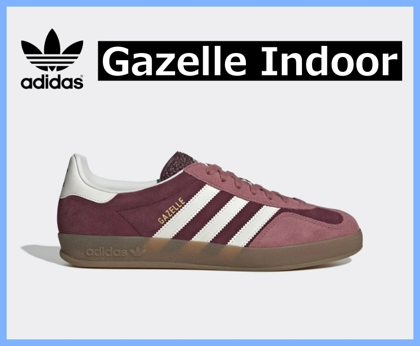 ★ Adidas ★ Gazelle Indoor IF9647 Maroon ガゼル